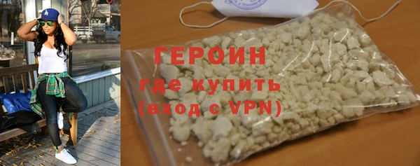 MDMA Premium VHQ Верхнеуральск