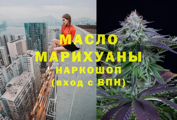 MDMA Premium VHQ Верхнеуральск