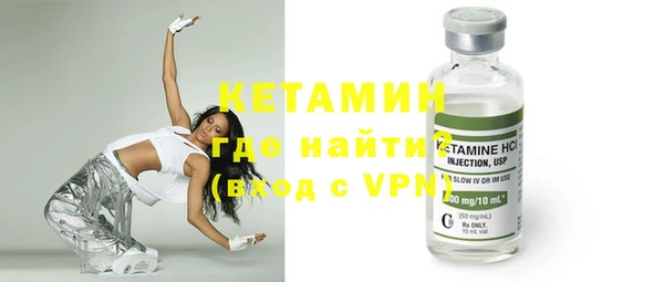 MDMA Premium VHQ Верхнеуральск