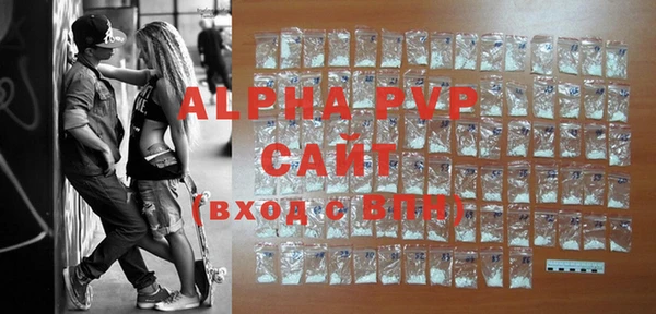 MDMA Premium VHQ Верхнеуральск