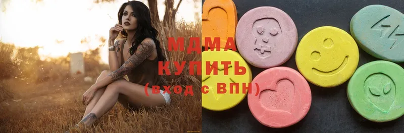 MDMA Molly  OMG ТОР  даркнет состав  Лаишево 